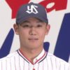 ヤクルト ルーキーの奥川恭伸が右ひじに軽い炎症 | NHKニュース
