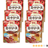 Amazon.co.jp: マ・マー トマトの果肉たっぷりのミートマッシュ 260g×6個 : 食品・飲