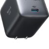 Amazon | Anker Nano II 65W (PD 充電器 USB-C)【独自技術Anker GaN II採用/PD対応/PS