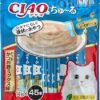 Amazon | [Amazon限定ブランド] Figaro チャオ (CIAO) 猫用おやつ ちゅ~る かつお か