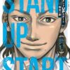 スタンドUPスタート 1 (ヤングジャンプコミックス) | 福田 秀 |本 | 通販 | Amazon