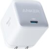 Amazon | Anker Nano II 45W (PD 充電器 USB-C)【GaN (窒化ガリウム) II 採用/PPS規格