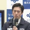 大阪府知事 休業要請に応じない施設名 今週末に公表へ | NHKニュース